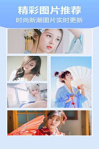 图谜iOS版