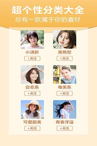 图谜最新版