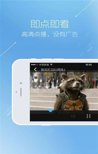 影视大全最新版