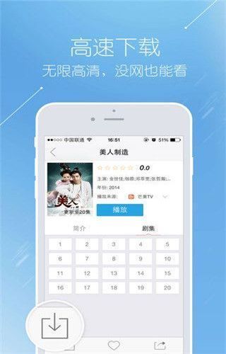 影视大全最新版
