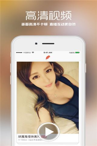 播萝最新版
