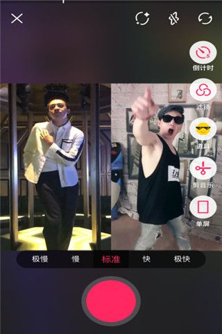 奶糖短视频iOS版