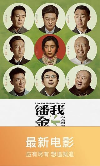 久冬网最新版