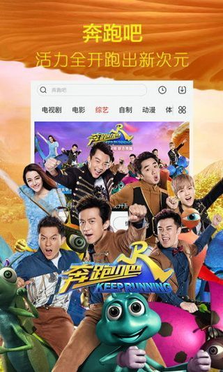 刺客影院手机版