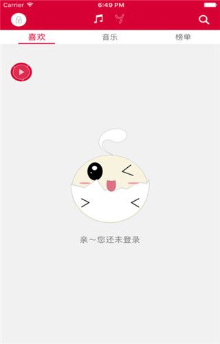 遇梦iOS版