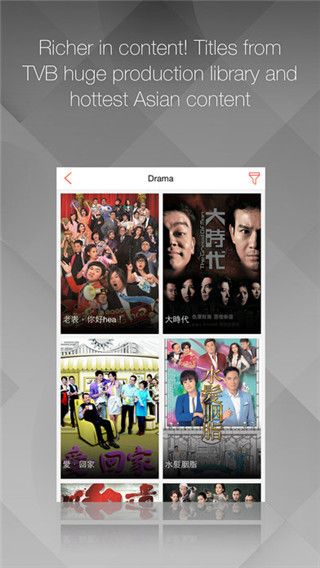 myTV super离港版