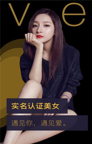 同城约单app