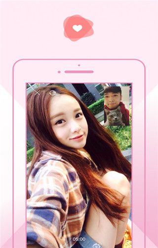 甜蜜聊吧app