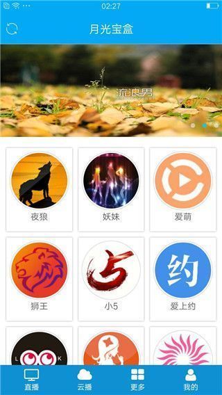 mb63.net夜光宝盒