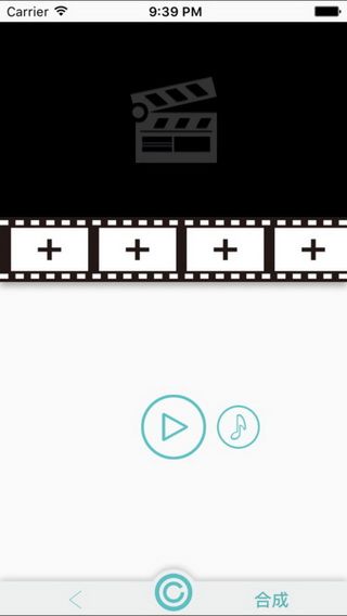 看到啦iOS版