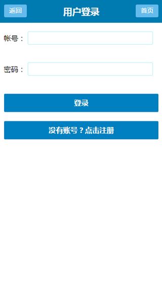 言情888小说阅读网