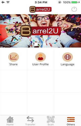 Barrel2u iPhone版