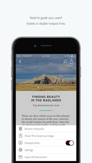 Adobe XD iOS版