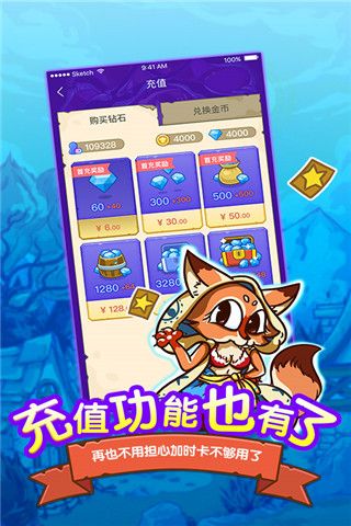 饭局狼人杀最新版