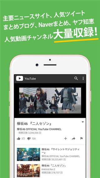 坂坂最新版