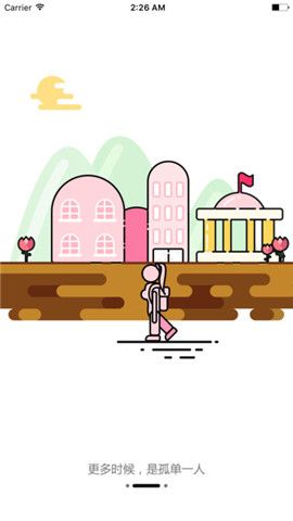 正鲸说iOS版
