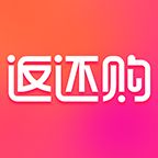 返还购iOS版