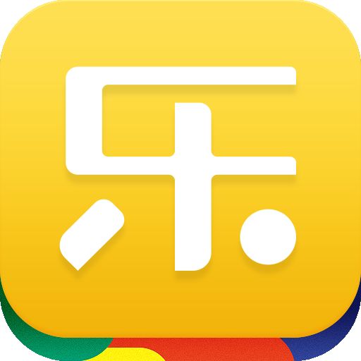 乐刷iOS版
