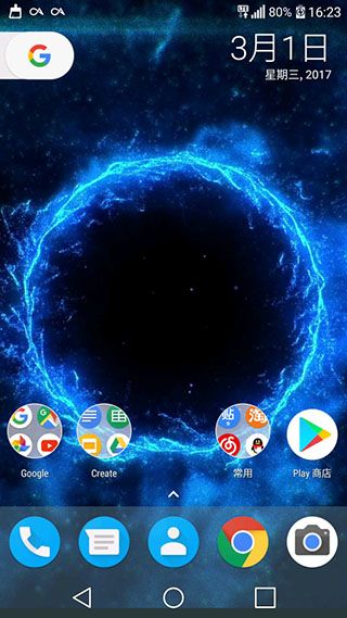 video live wall paper free iOS版