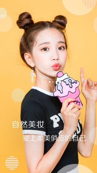 预测未来长相app