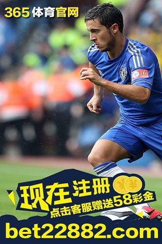 365体育iOS版