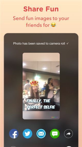 微软Sprinkles