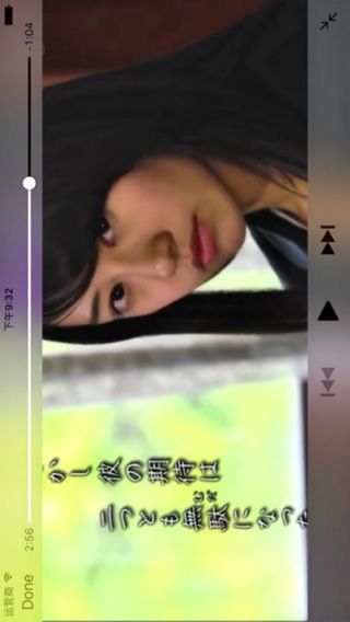 迅雷iOS 10.3版