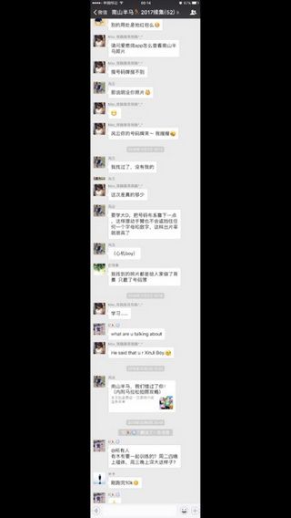 自嗨拼图IOS版