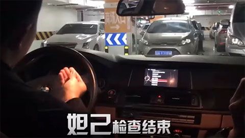 妲己导航系统
